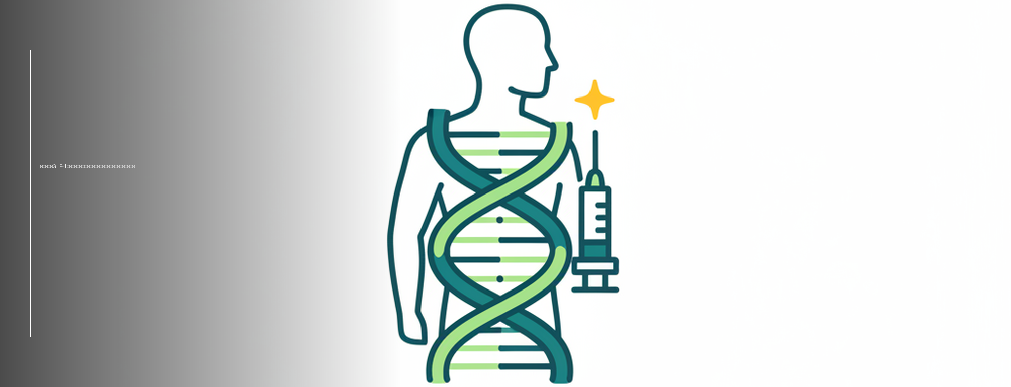 Medical line art illustration of GLP-1 weight loss mechanism and human health balance
